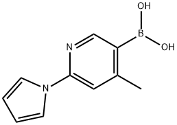 4-Methyl-6-(1H-pyrrol-1-yl)pyridin-3-ylboronic acid Struktur