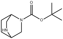 2,5-二氮杂双环[2.2.2]辛烷-2-羧酸叔丁酯 结构式