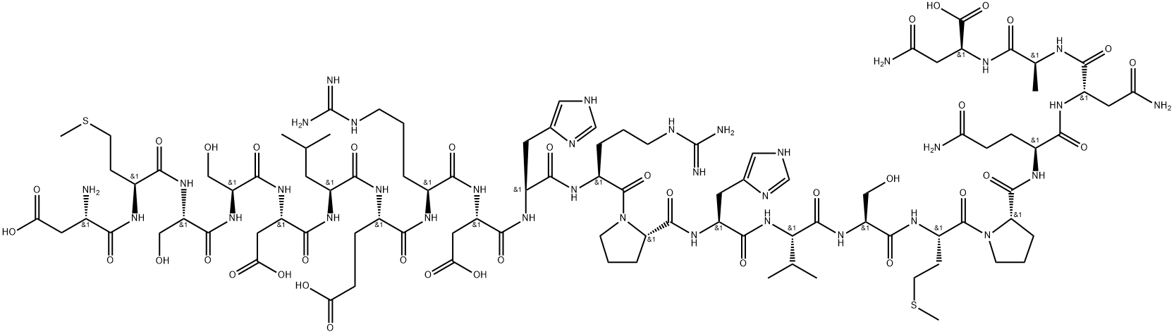 KATACALCIN|钙抑肽