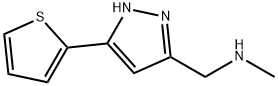 N-methyl-1-[3-(2-thienyl)-1H-pyrazol-5-yl]methanamine(SALTDATA: FREE) 化学構造式