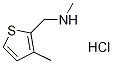 N-Methyl-n-[(3-Methylthien-2-yl)Methyl]aMine, HCl Struktur