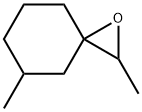 1-Oxaspiro[2.5]octane,  2,5-dimethyl-,861012-21-7,结构式