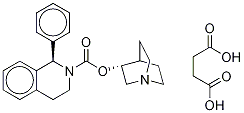 Solifenacin Related Compound 3 Succinate