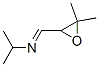 2-Propanamine,  N-[(3,3-dimethyl-2-oxiranyl)methylene]-,862884-83-1,结构式