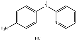 N1-(Pyridin-2-yl)benzene-1,4-diaMine Dihydrochloride|