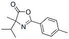 5(4H)-Oxazolone,  4-methyl-4-(1-methylethyl)-2-(4-methylphenyl)-,864376-55-6,结构式