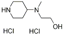 2-(甲基(哌啶-4-基)氨基)乙醇二盐酸盐, 864655-27-6, 结构式