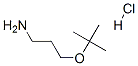 864658-14-0 3-(叔丁氧基)丙胺 盐酸盐