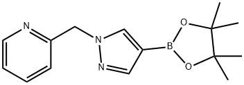 864754-22-3 1-(ピリジン-2-イルメチル)-1H-ピラゾール-4-ボロン酸, ピナコールエステル