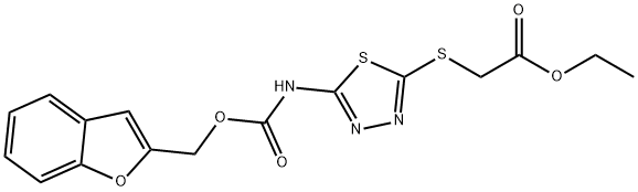 ethyl 2-[(5-{[(1-benzofuran-2-ylmethoxy)carbonyl]amino}-1,3,4-thiadiazol-2-yl)sulfanyl]acetate,866042-06-0,结构式