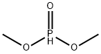 亚磷酸二甲酯, 868-85-9, 结构式