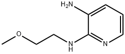 N2-(2-Methoxyethyl)pyridine-2,3-diaMine