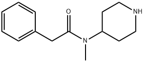 N-메틸-N-4-피페리디닐-벤젠아세트아미드