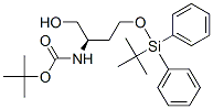 [(R)-3-(TERT-BUTYL-DIPHENYL-SILANYLOXY)-1-HYDROXYMETHYL-PROPYL]-CARBAMIC ACID TERT-BUTYL ESTER|2-甲基-2-丙基[(2R)-1-羟基-4-{[(2-甲基-2-丙基)(二苯基)硅烷基]氧基}-2-丁炔基]氨基甲酸酯