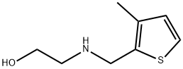 2-{[(3-メチル-2-チエニル)メチル]アミノ}エタノール 化学構造式
