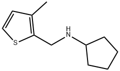 869942-91-6 N-[(3-メチル-2-チエニル)メチル]シクロペンタンアミン HYDROCHLORIDE