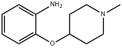(2-[(1-METHYLPIPERIDIN-4-YL)OXY]PHENYL)AMINE
