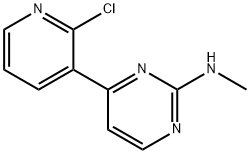 4 - (2 - 氯-3 - 吡啶基)-N-甲基-2 - 嘧啶胺 结构式