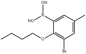 3-브로모-2-부톡시-5-메틸페닐보론산및