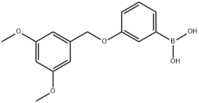 870718-09-5 3-(3',5'-二甲氧基苄氧基)苯基硼酸