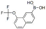 870822-76-7 Boronic acid, [8-(trifluoromethoxy)-2-naphthalenyl]- (9CI)