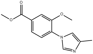 METHYL 3-METHOXY-4-(4-METHYL-1-IMIDAZOLYL)BENZOATE|3-甲氧基-4-(4-甲基-1H-咪唑-1-基)苯甲酸甲酯