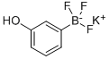 POTASSIUM 3-HYDROXYPHENYLTRIFLUOROBORATE|3-羟基苯基三氟硼酸钾