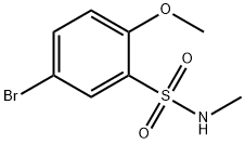 5-브로모-2-METHOXY-N-메틸렌제네스울포나미드