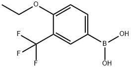 4-乙氧基3-三氟甲基苯硼酸 结构式
