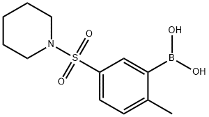 2-메틸-5-(피페리딘-1-일실포닐)페놀산
