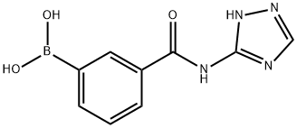 871333-05-0 N-(1H,1,2,4-三唑-3-基)-3-硼苯甲酰胺