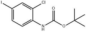 871476-61-8 2-クロロ-4-ヨードフェニルカルバミン酸TERT-ブチル