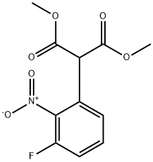 2-(3-氟-2-硝基苯基)丙二酸二甲酯,872141-24-7,结构式