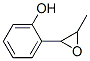 페놀,2-(3-메틸-2-옥시라닐)-