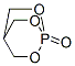 873-13-2 2,6,7-Trioxa-1-phosphabicyclo[2.2.2]octane1-oxide