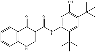 Ivacaftor Structure