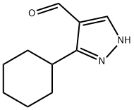 3-环己基-1H-吡唑-4-甲醛, 874908-43-7, 结构式