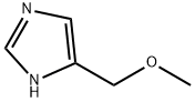 4-(甲氧基甲基)-1H-咪唑 结构式