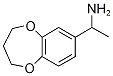 1-(3,4-dihydro-2H-1,5-benzodioxepin-7-yl)ethanamine(SALTDATA: FREE) 化学構造式