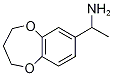 1-(3,4-二氢-2H-苯并[B][1,4]二噁英-7-基)乙胺, 876709-21-6, 结构式