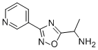 1-(3-吡啶-3-基-[1,2,4]恶二唑-5-基)-乙胺, 876710-85-9, 结构式