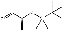 (S)-2-(tert-Butyldimethylsilyloxy)propanal|(S)-2-(叔丁基-二甲基-硅氧基)-丙醛