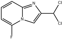 2-(DICHLOROMETHYL)-5-FLUOROIMIDAZO[1,2-A]PYRIDINE 化学構造式
