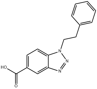 878427-72-6 1-(2-苯基乙基)-1H-1,2,3-苯并三唑-5-羧酸