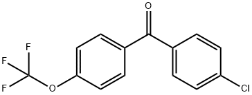 (4-クロロフェニル)[4-(トリフルオロメトキシ)フェニル]メタノン 化学構造式