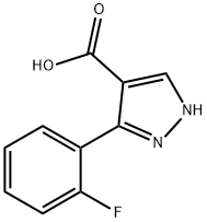 3-(2-フルオロフェニル)-1H-ピラゾール-4-カルボン酸 化学構造式