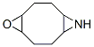 5-Oxa-10-azatricyclo[7.1.0.04,6]decane  (9CI) Structure