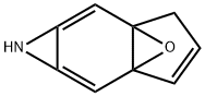 880490-32-4 1H,3H-2a,5a-Epoxyindeno[5,6-b]azirine  (9CI)
