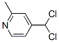 Pyridine, 4-(dichloromethyl)-2-methyl- (9CI) 化学構造式