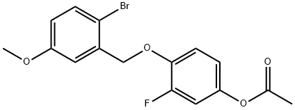 4-[(2-bromo-5-methoxybenzyl)oxy]-3-fluorophenyl acetate 化学構造式